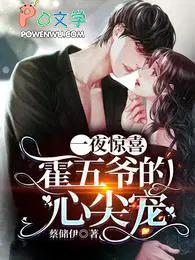 大梦江湖之剑圣再现免费观看