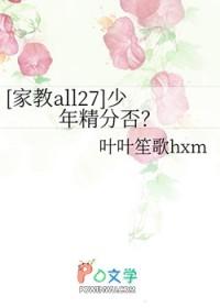 大梦江湖能赚钱吗