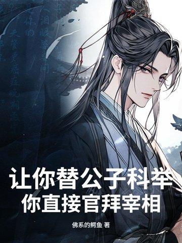 湮灭之日