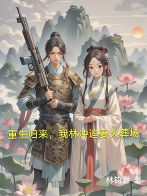 异界开局无敌玄幻