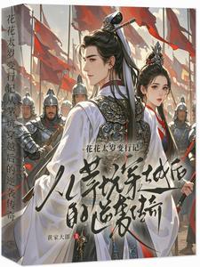 宝可梦我的精灵全员恶人