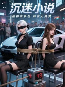 斗罗之天狼狩猎者介绍