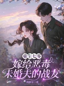 斗罗之天狼狩猎者免费阅读