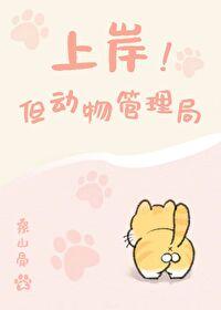 重生玉帝传奇