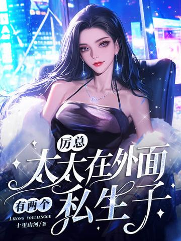 重生玉帝排行榜