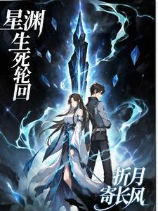 精神妄想是什么