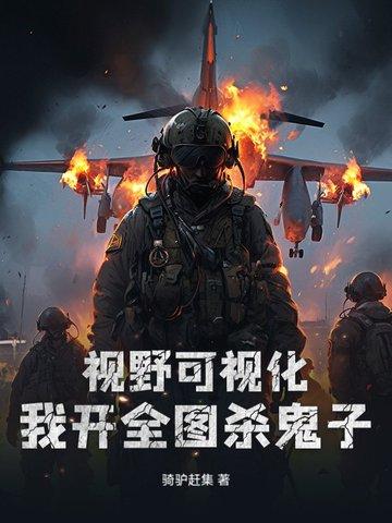 精神妄想症状怎么治疗