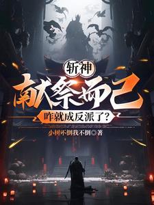 精神妄想症怎样治疗