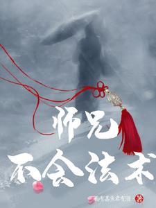 萌宝来袭总裁好给力免费阅读