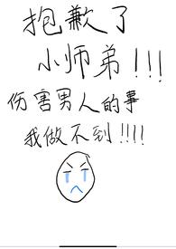 穿成聋哑男配的恶毒妻子全文免费阅读