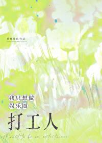 大人能吃小施尔康吗