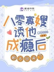 修仙文里灵修是什么意思
