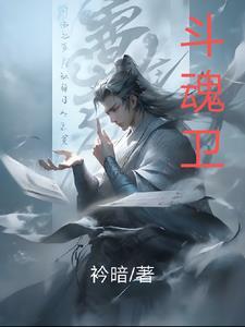 仙侠剧中灵修是什么意思