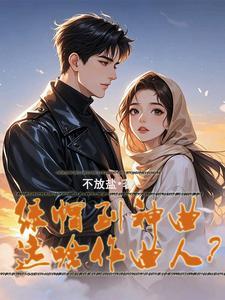 修仙中的灵气是什么了