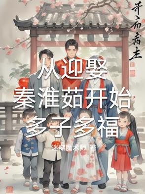 三国阿斗他爹好难扶