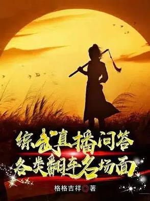 三国演义中被后人称为扶不起的阿斗中的阿斗是谁的儿子