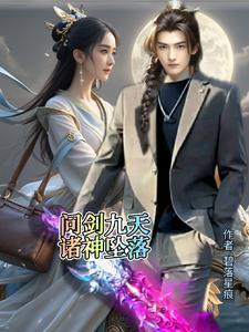 三国演义里的阿斗是真的扶不起吗