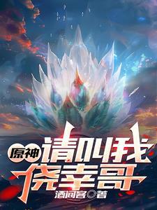 韩娱之一