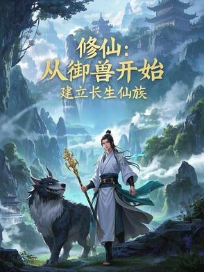 扭转乾坤意思