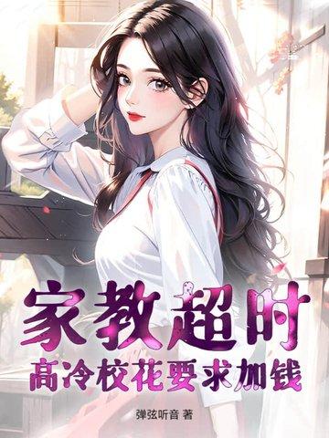 四合院李长海的幸福生活
