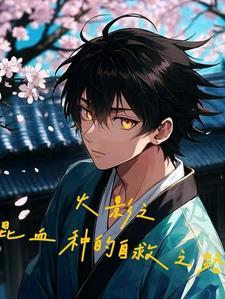 四合院 李丁