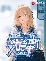 四合院李浪