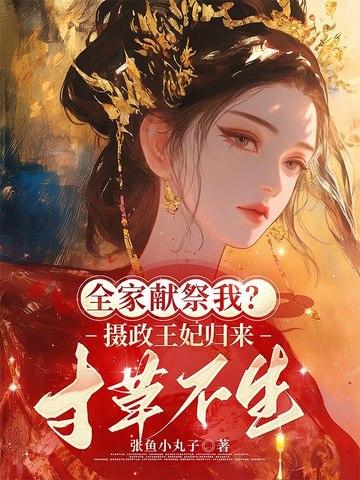 居然不是群主哪个网站