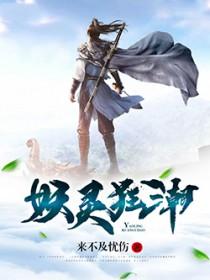 我在空中建座城好看吗