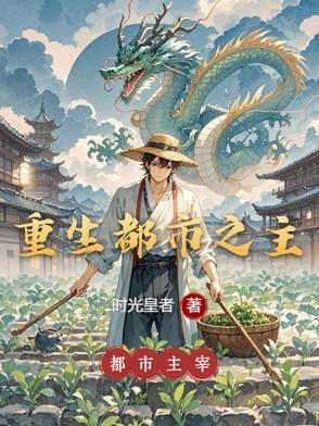 游戏之道有哪四个层次
