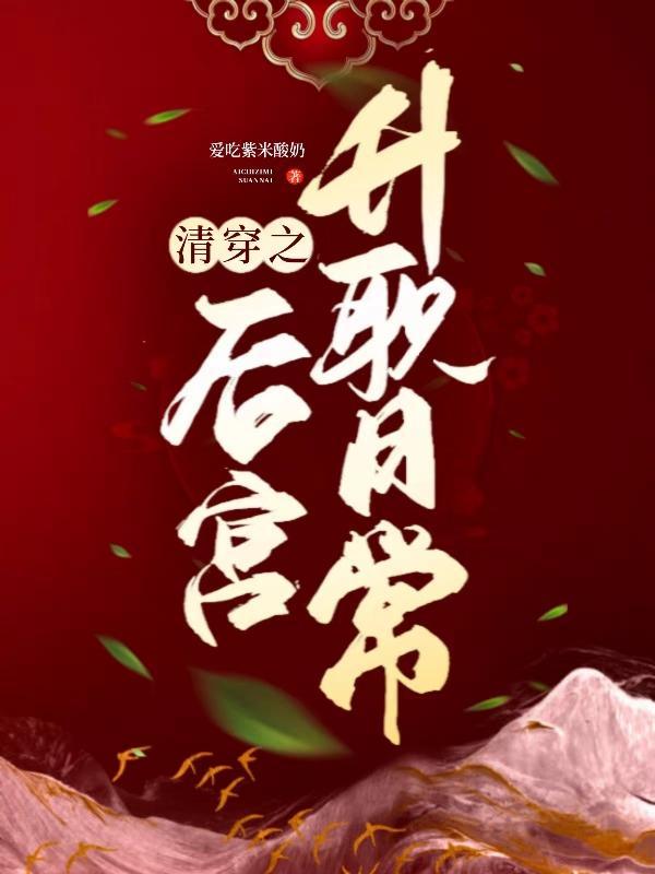 九畀仙尊