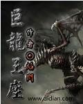 游戏之路