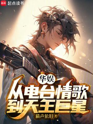 作妖什么意思