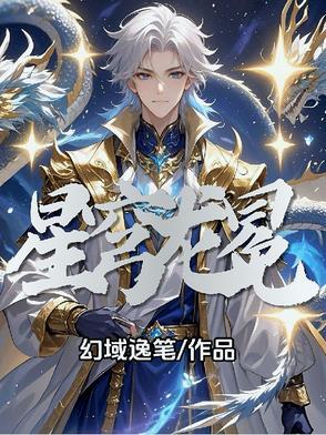 作妖计0.1折版本哪个手游平台有?