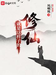 规则怪谈开局给诡异一巴掌