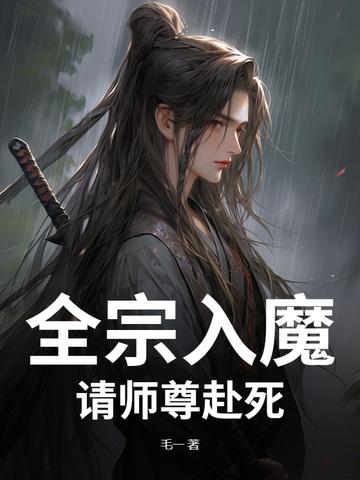 四合院从51年开始崛起