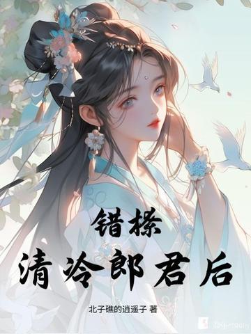 四合院从51年开始的悠闲生活