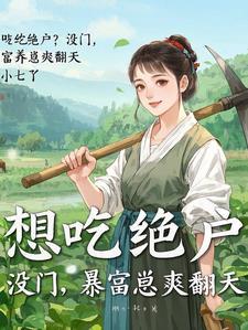 我在抗战卖军火