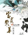 这个能力有多强