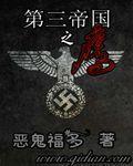 这个超能力真是爱了