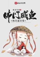 还行吧是什么意思