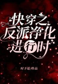 重回1999