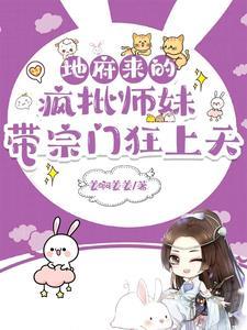 重回1998最新章节更新