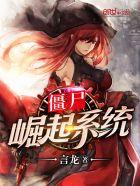 孤勇是什么意思啊