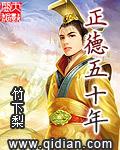 孤勇乐影