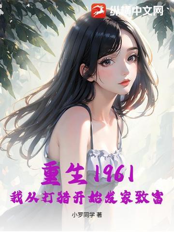 货车风箱图解