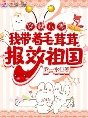 [血族