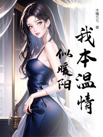 哑巴离婚怎么办