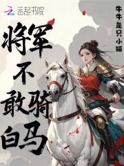 媳妇总以为我不爱他百度