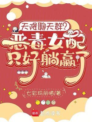 然后我再也没联系了