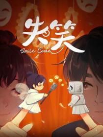 这个世界一点都不美好